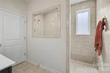 286 Heatherland Drive - Photo 24