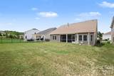 286 Heatherland Drive - Photo 34