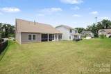 286 Heatherland Drive - Photo 35