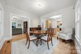 211 Lenoir Street - Photo 13