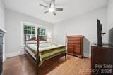 211 Lenoir Street - Photo 16