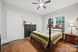 211 Lenoir Street - Photo 17