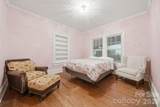 211 Lenoir Street - Photo 19