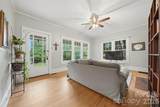 211 Lenoir Street - Photo 6