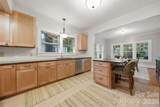 211 Lenoir Street - Photo 10