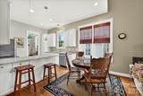 3904 Balsam Street - Photo 11