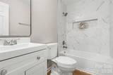3959 Briarhill Drive - Photo 13