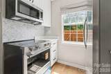 3959 Briarhill Drive - Photo 8