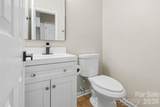 3959 Briarhill Drive - Photo 10