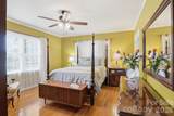 1287 Queensgate Street - Photo 19
