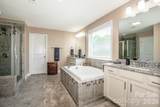 158 Eagles Landing Drive - Photo 28