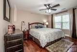 158 Eagles Landing Drive - Photo 31