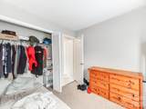 104 Heritage Parkway - Photo 17