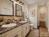 725 Pine Street - Photo 17