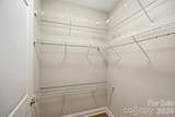 301 Tremont Avenue - Photo 27