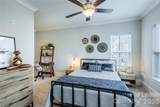 511 Queens Road - Photo 12