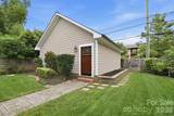 2617 Commonwealth Avenue - Photo 2