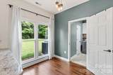 123 Southhaven Drive - Photo 16