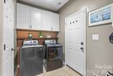 123 Southhaven Drive - Photo 18