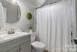 123 Southhaven Drive - Photo 28