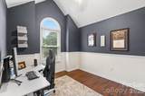 123 Southhaven Drive - Photo 29