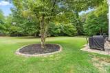 123 Southhaven Drive - Photo 37