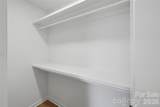 155 Haven Circle - Photo 24