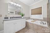 2455 Talbot Court - Photo 14