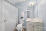 2455 Talbot Court - Photo 22
