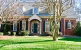 1105 Randolph Oaks Court - Photo 1