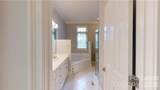 1105 Randolph Oaks Court - Photo 14