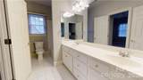 1105 Randolph Oaks Court - Photo 17