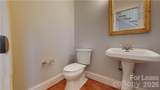 1105 Randolph Oaks Court - Photo 19