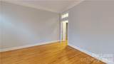 1105 Randolph Oaks Court - Photo 20