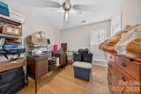 1510 Bellridge Road - Photo 13