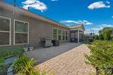 1521 Carolina Orchards Boulevard - Photo 32