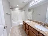 5101 Saint Clair Street - Photo 15