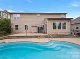 5101 Saint Clair Street - Photo 5