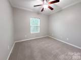 5101 Saint Clair Street - Photo 10