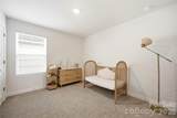 1420 Wildflower Street - Photo 17