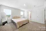 1420 Wildflower Street - Photo 19
