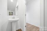 1420 Wildflower Street - Photo 10