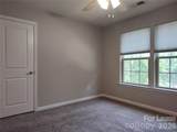 2520 Alyssa Lane - Photo 14