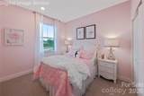 1208 Elm Forest Lane - Photo 8