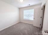 946 Olde Towne Way - Photo 11