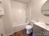 946 Olde Towne Way - Photo 12