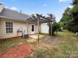 946 Olde Towne Way - Photo 5