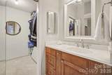 8205 Tradd Court - Photo 17