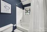 8205 Tradd Court - Photo 19