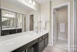 8205 Tradd Court - Photo 22